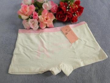".PinkyAngel^-^CottonBoxnK[."