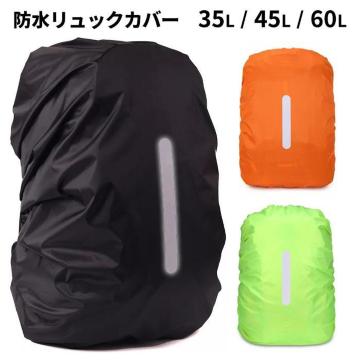 hJo[ bNJo[ ˃e[vt 35L TCYEJ[L