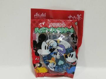 ATq@\Zii@IWi@fBYj[LN^[ObY@ʃP[X