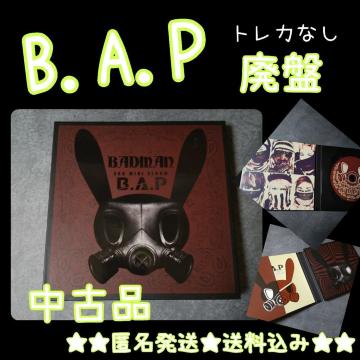 B.A.P�y�p�ՁzCD�uBadman: 3rd Mini Album�v���Õi �g���J�Ȃ�