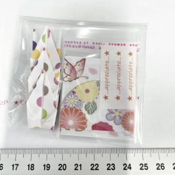 ����OPP��3set�@�䎆���@235