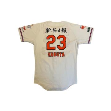 #23 ���c �a���I�� �����p�z�[�����j�t�H�[��