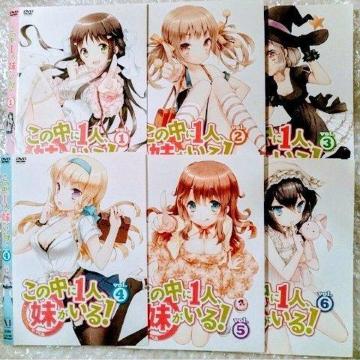 DVD�u���̒���1�l�A��������!�q�S�U���r�Ό��ĐD�v�����^������