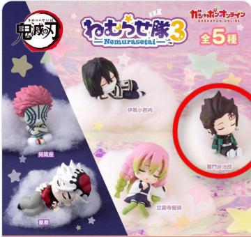 �S�ł̐n �˂ނ点�� ��R�e �}��Y���Y