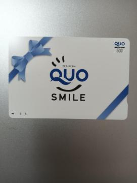 �N�I�J�[�h500�~��1��(�M�t�g��)