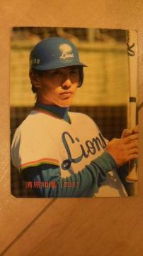 1986 a Jr[J[h