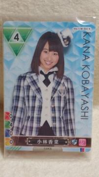 AKB48ڶ/ް&ڸVol.1/э