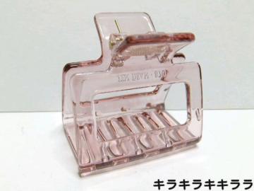 《New》ヘアクリップ★髪をパッとまとめるのに便利<ピンク>