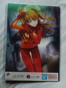 一番くじエヴァンゲリオンJ賞ビジュアルシート☆式波アスカラングレーA