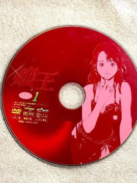 쉤  S4 DVD