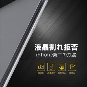 iPhone7 7plus 9H EhGbW ɔK KXtB
