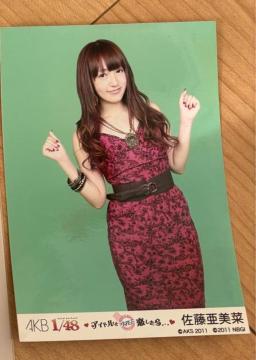 AKB48 ؁@AChƃOAŗ@ʐ^