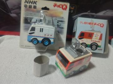 �������Q '03 NHK  ���J�� �ڒ�  �J���� �����s ���p��