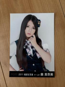 AKB48 ^ޔ@2011 ܁@ʐ^