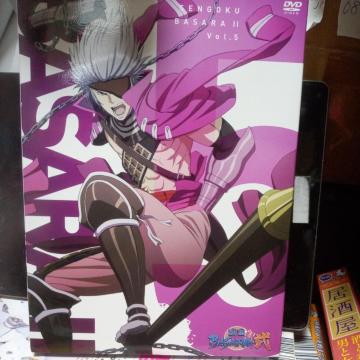 �퍑BASARA�� ���̌�