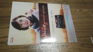  Melty Kiss ر̧