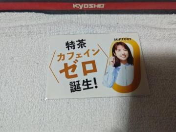 �ڶ '23 ���ذ ���� �㔒�ΖG��