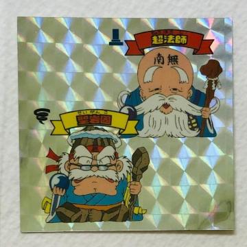 rbN}@20thAjo[T[ AR[Ł@Aj@A-28  @t