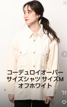 icoen R[fCCPOVc AC{[ I[o[TCYVcWPbg fB[XVc