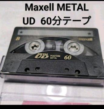 lR|XMaxell  MetalUD  Type4  ^|WV  60