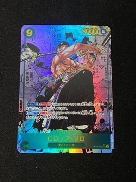 �y���i�z�����s�[�X�J�[�h �����m�A�E�]�� SEC �p������ OP06-118 �]��