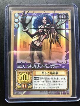 �Q�O�O�Q�o���_�C�����s�[�X�b�`�q�cDASS HYPERBATTLE�J�|�h/SR-C�O�U�E�~�X�E�_�u���t�B���K�[�m�������ÎE�ҁi�z��