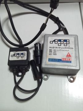 APP!HIDoXg+COiC_[!