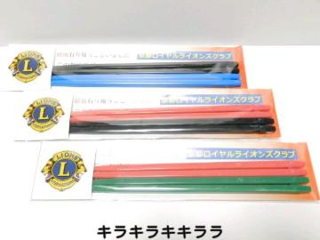 《New》大変便利でお得★プラスチック製(長持ち)割りばし<6膳セット>