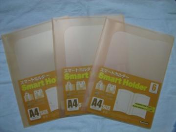 ビュートン スマートホルダー A4 オレンジ NSH-A4-6COR 3冊