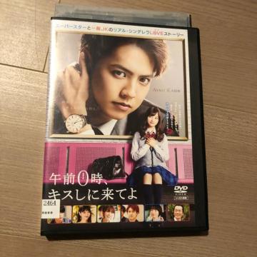 ߑO0,LXɗĂ@ DVD