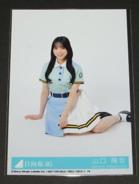 ������46�@Am I ready?�@���ʐ^�P���@�R���z��