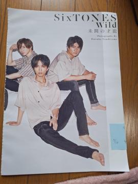 SixTONES؂蔲