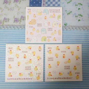 V[RNV~݂R炵3~3(mo.136E137)тӂ炢̂ۇ@