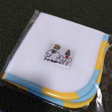 papabubble^InJ`