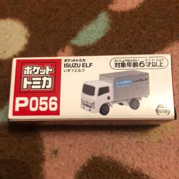 |Pbgg~J@U@Gt