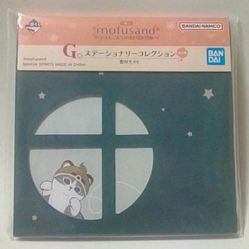 mofusandԂ`ɂ񂱂̂ۂۂa`G Xe[Vi[RNV t