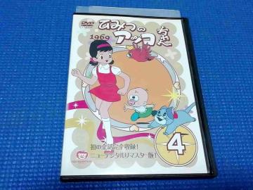 DVD Ђ݂̱ 1969 ƭ޼Ͻ 4