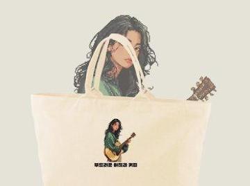 �w���B�[ �L�����o�X �W�b�v�g�[�g�o�b�O ���X�g �؍��� �J�W���A��