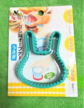 SI[vi[O[ʂr̊WłĂȒPɊJ遚qlł