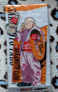 �T�J���g�f�C�Y��Ԃ��� BIG�N���A�X�^���h���~�j�N���A�X�^���h�Z�b�g ��{���Y