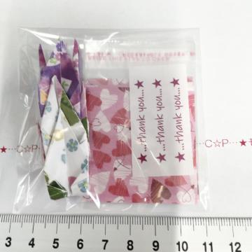 ����OPP��3set�@�䎆���@242