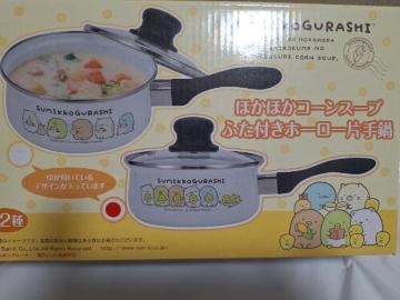 ���݂��R���炵  ��  �ӂ��t���z�[���[�Ў��