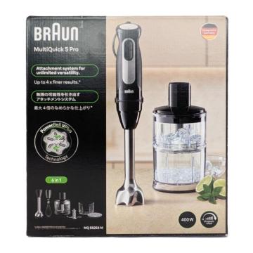 �u���E�� �n���h�u�����_�[ �}���`�N�C�b�N5 Pro MQ55254M