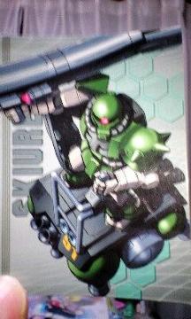 GUNDAM CHRONICLEyXLEz