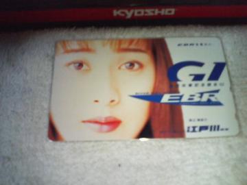ڶ 50x  nӔޑ  ]ː싣 G1  ذ110#160544  gp
