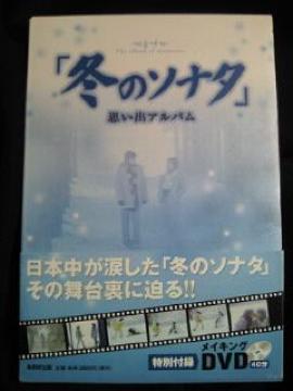 ~̿ vo  Ҳݸ DVD { BOOK ޯ