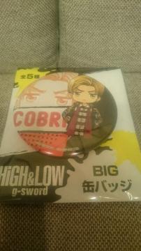 J OJSB HiGH&LOW2 cT  BIGʃobW Ҕ