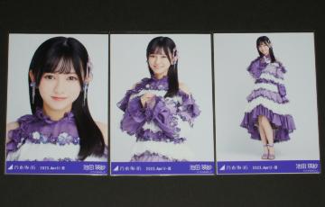 乃木坂46 池田瑛紗 生写真3枚コンプ 紅白2022衣装
