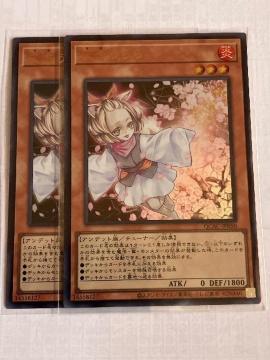 VY D QCAC-JP050 EgA2Zbg