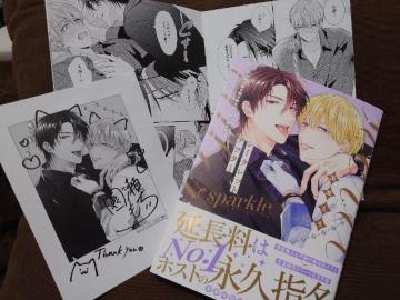 BLAjCgqtyV[NbgAt^[@sparklez